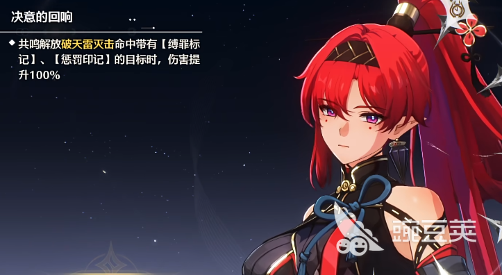 鸣潮时间什么时候 鸣潮公测时间分享