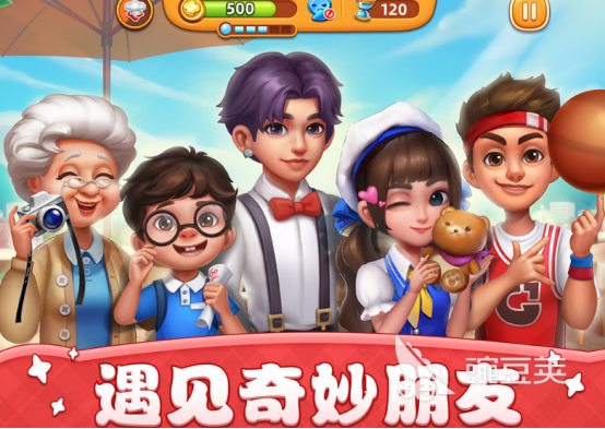适合孩子玩的小游戏有哪些 2024高人气适合孩子的游戏合集