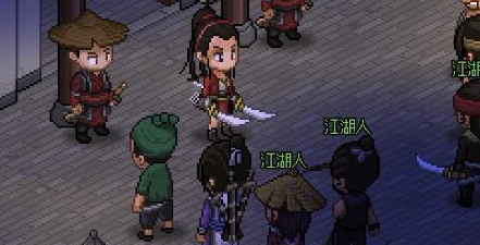 大侠立志传村长的守护怎么过