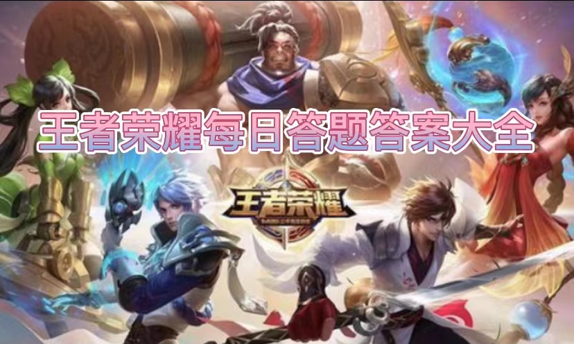 谁的魔法小厨娘叠加必胜客联动优惠券享542点券购
