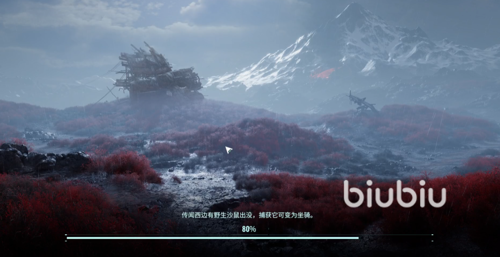破碎之地第一个秘境探索指南 破碎之地第一个秘境怎么探索
