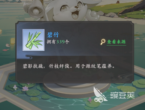 元尊手游祈福怎么玩 元尊手游祈福玩法介绍