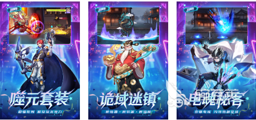 2025年热门ARPG手机游戏推荐：高人气动作角色扮演手游合集