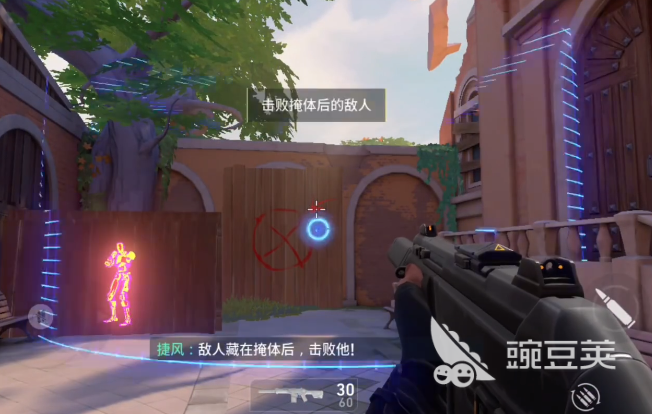 无畏契约手游安卓内测资格怎么申请 无畏契约手游申请链接