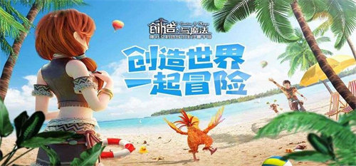 创造与魔法露齿鲨在哪钓 创造与魔法露齿鲨钓鱼位置介绍