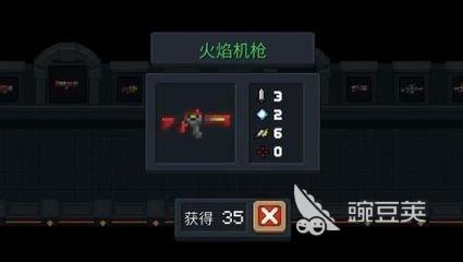 元气骑士武器大全，闯关武器首选