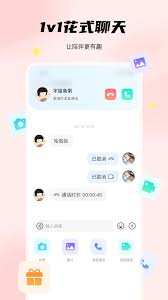 非鱼之乐app如何注销账号