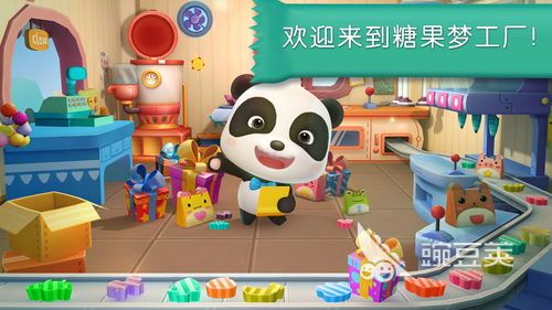 2022热门的吃糖果游戏 有趣的制作糖果的游戏推荐