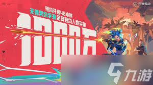 无畏契约手游残局怎么打