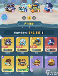 永远的永远蔚蓝星球剑圣图腾如何选择