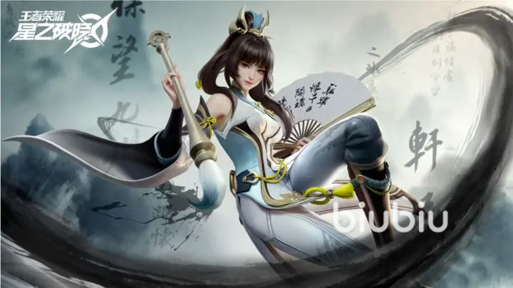热点