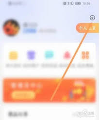 近现代名著：《一杯牛奶》读后感（三）