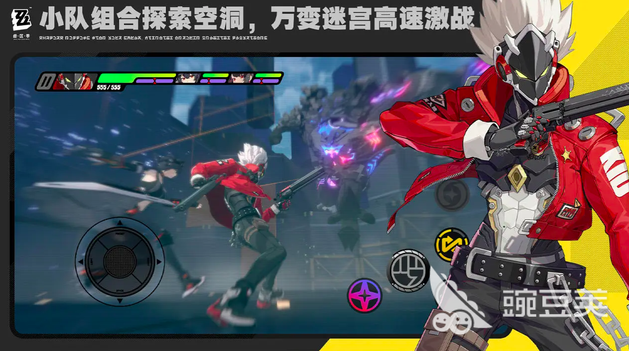 绝区零的鲨鱼娘叫什么 绝区零的鲨鱼娘技能属性介绍