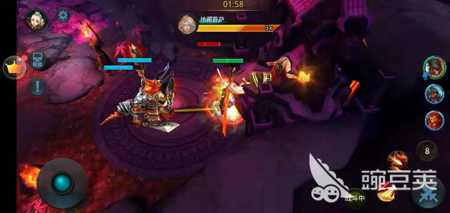英雄无阵亡技巧之，乱斗西游2第15关怎么过