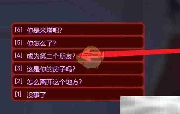 时尚