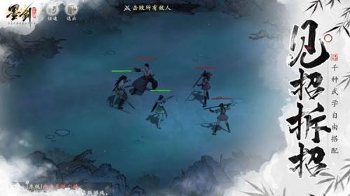墨剑江湖桐油任务完成攻略