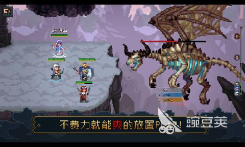 了不起勇者上线时间是什么时候 了不起勇者上线时间一览