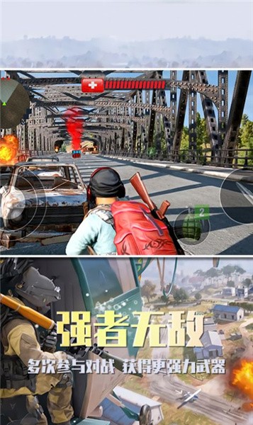 沙漠雄鹰模拟器安卓版