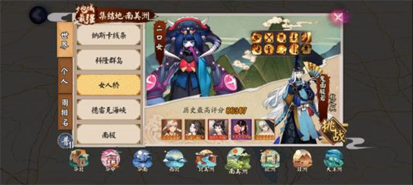 二维码 二维码