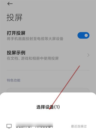 浙江杭州环评机构将履行双轨审核制 造假将“一票支撑”