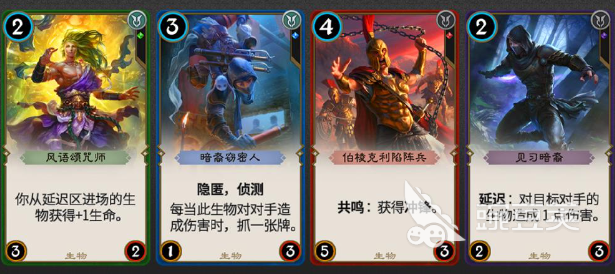 秘境对决最强卡组搭配攻略 最强卡组搭配思路分析
