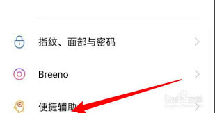 二维码 二维码