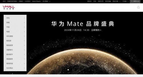 综合