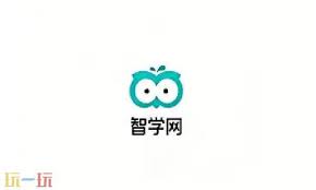 智学网网页版登录入口在哪