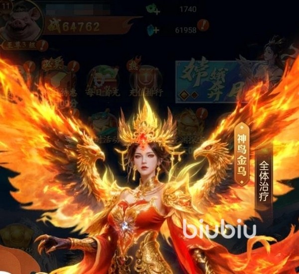 异兽灵境哪个平台渠道福利/礼包最多最好 异兽灵境手游礼包分享