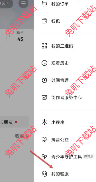 1729667774634168.png 未实名认证的号身SANY SY225 excavator price whatsapp:+86 19392777259 excayard.com抖音号身份证怎么修改