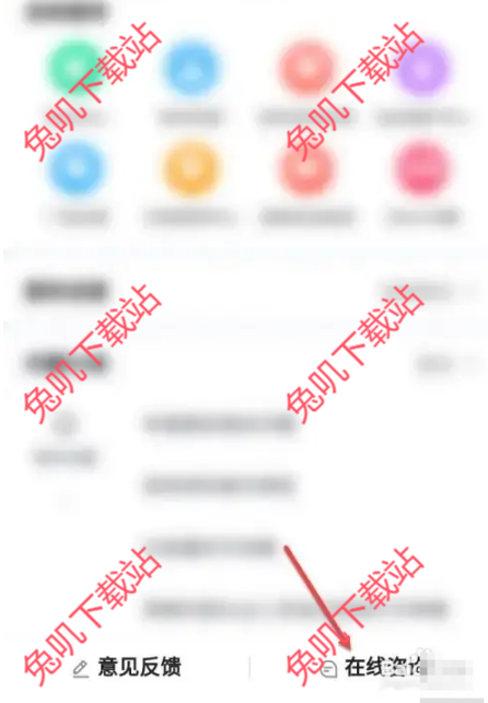 1729667789601115.png 未实名认证的抖音抖音号身份证怎么修改