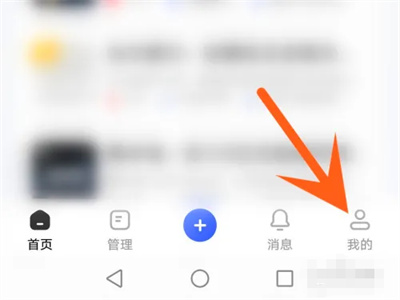 百家号关热点事件通知怎么打开