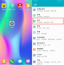 原神喜茶联动周边一览