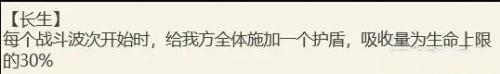 粤省事app如何添加桌面组件 粤省事添加到手机桌面方法