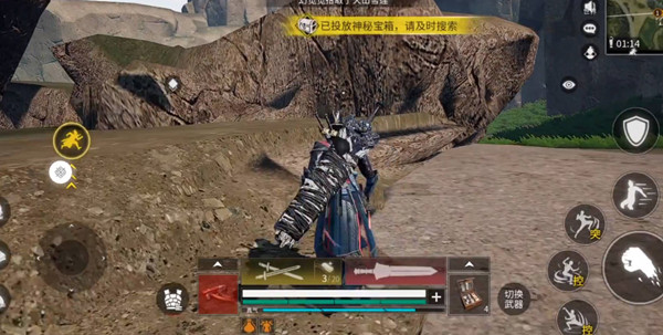PS5 Pro版《刺客信条：黑旗 记忆重置》宣传视频