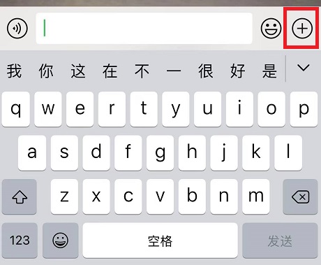 百科
