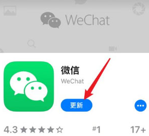 休闲