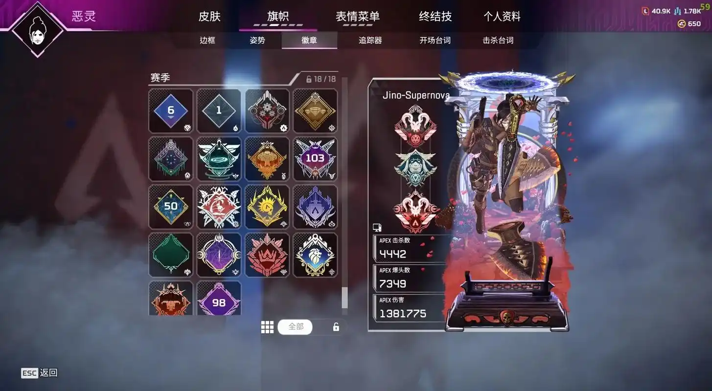 越来越黑暗传家宝有什么用