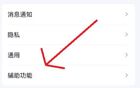 水性笔是什么笔