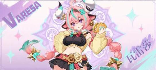 原神瓦雷莎圣遗物词条怎么选 原神瓦雷莎圣遗物推荐