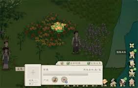 桃源记2如何提高饱食度