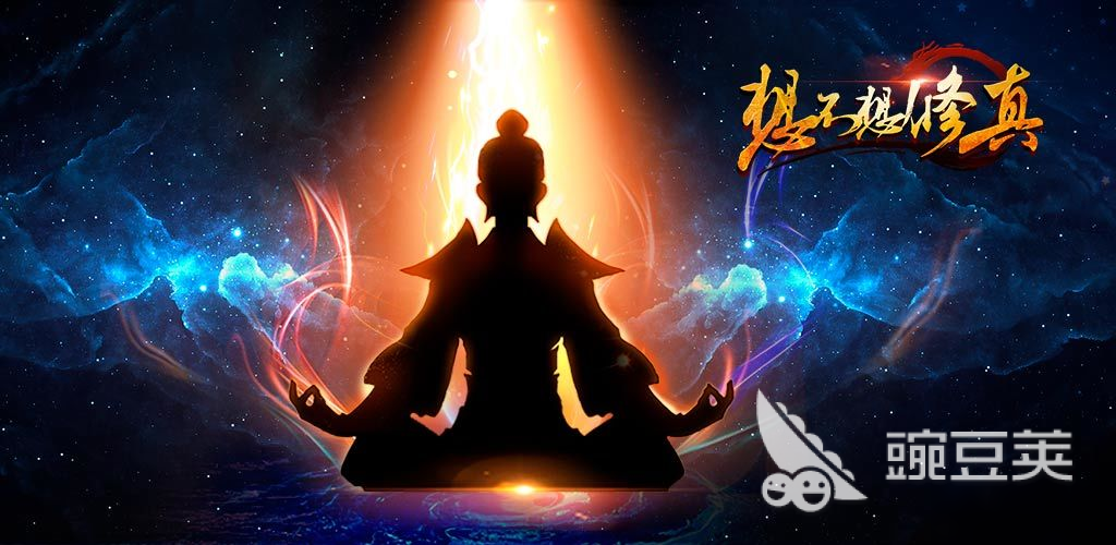 2023适合长期挂机玩的手游推荐 热门挂机手游排行榜前五