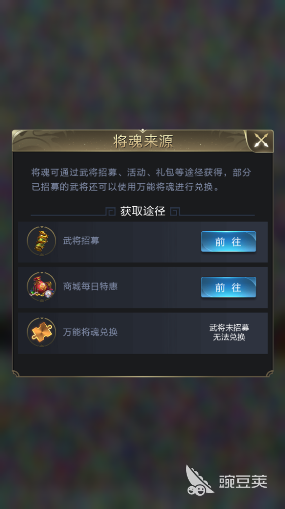 乱世王者曹操怎么搭配？很多英雄都可以哦