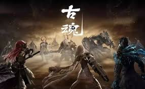 古魂雷系魂核怎么搭配