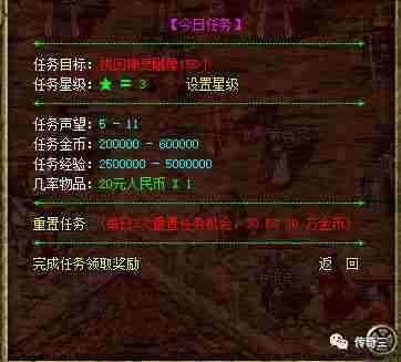 燕云十六声新地图如何开启-燕云十六声解锁新地图方法
