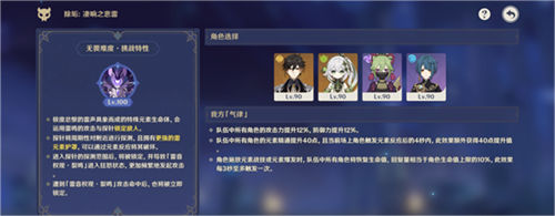 知识