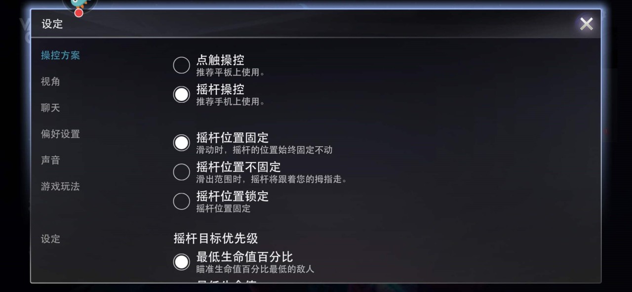 芝麻粥怎样做好吃？芝麻粥怎样做？