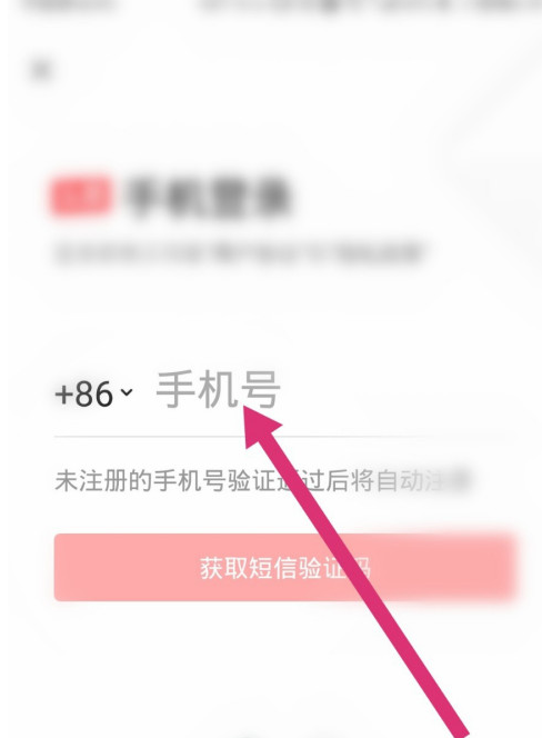 知识