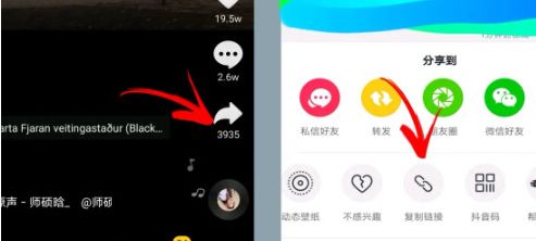 关于亲情温暖的段落一