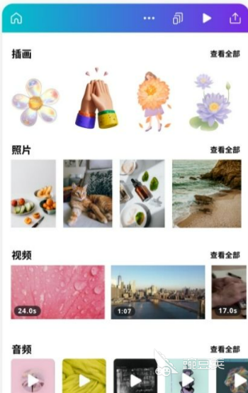 电子设计软件有哪些 简单好用的电子设计软件推荐